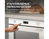 Электрический духовой шкаф Zigmund & Shtain E 171 W