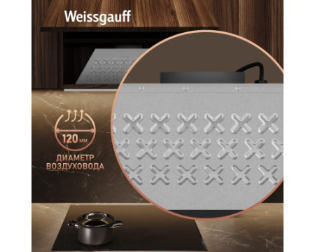 Кухонная встраиваемая вытяжка Weissgauff Arum 600 PB White Enamel