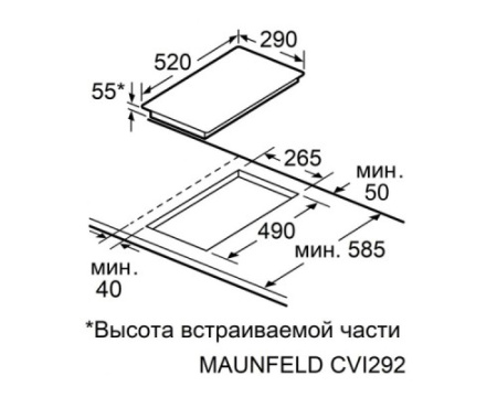 Встраиваемая индукционная варочная панель Maunfeld CVI594SBK Inverter