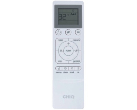Кондиционер CHiQ Grace Silver CSDH-18DB-S