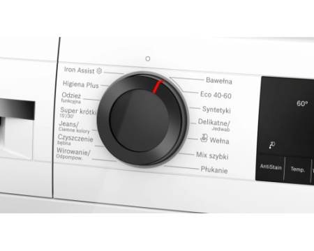 Стиральная машина Bosch WGG254ZGPL
