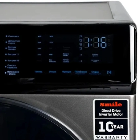 Стиральная машина SMILE SWMSW12DG1400