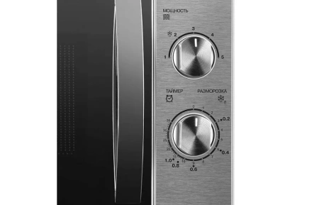 Микроволновая печь REDMOND RM-2009D