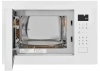 Микроволновая печь ZUGEL ZMO251W