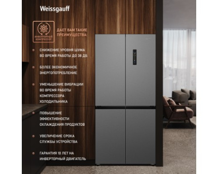 Отдельностоящий холодильник с инвертором Weissgauff WCD 450 X NoFrost Inverter