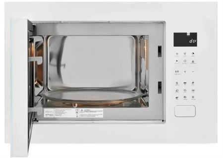 Микроволновая печь ZUGEL ZMO251W