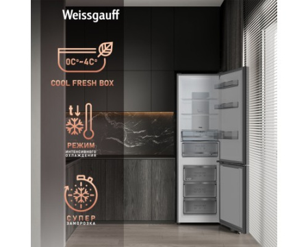 Отдельностоящий холодильник Weissgauff WRK 195 D Full NoFrost Beige Glass