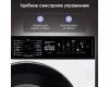 Стиральная машина Zigmund & Shtain BWM 04