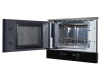 Встраиваемая микроволновая печь Kuppersberg HMW 393 B