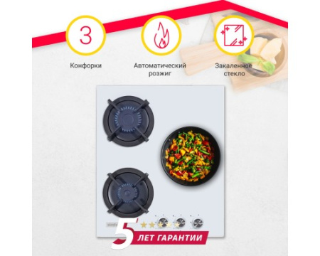 Газовая варочная панель Simfer H45N30W416