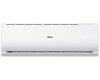 Кондиционер Haier Tundra AS12TT5HRA/1U12TL4FRA