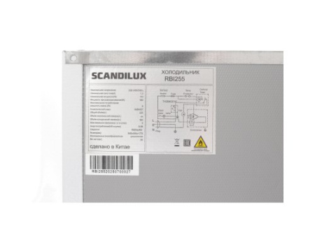 Встраиваемый холодильник Scandilux RBI255