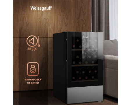 Винный холодильник Weissgauff WWC-30 Bottle