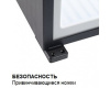 Минибар Dometic RH 131 LD