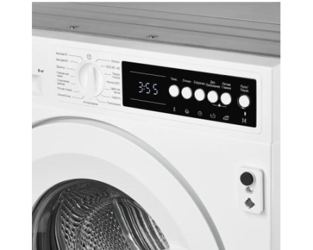 Стиральная машина Kuppersberg WM540
