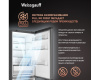 Отдельностоящий холодильник Weissgauff WFD 450 Total NoFrost Inverter Dark Grey Built-in