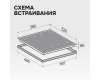 Стеклокерамическая варочная панель Zigmund & Shtain CI 29.6 B