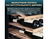 Винный шкаф Meyvel MV154PRO-KBT3