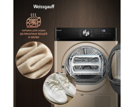 Сушильная машина Weissgauff WD 6010 Heat Pump Champagne