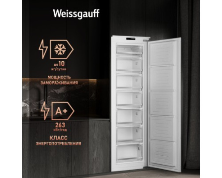 Встраиваемый морозильник Weissgauff WFI 178 Freez