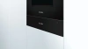 Шкаф для подогрева посуды BOSCH BIC630NB1