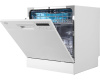 Посудомоечная машина Korting KDFM 25358 W