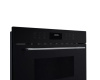 Электрический компактный духовой шкаф с функцией СВЧ DeLonghi DMO 44NB FLORENZIA