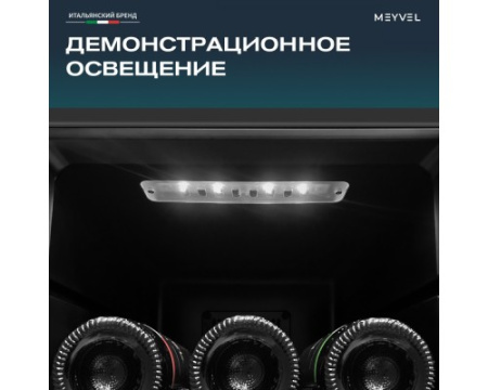 Винный шкаф Meyvel MV12-TB1