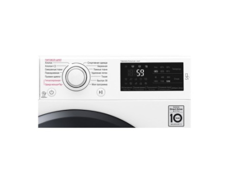 Стиральная машина LG F2M5HS6W
