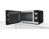 Микроволновая печь Bosch FFL020MS2