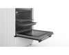 Газовая плита Bosch HGG 120E21R