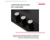 Электрическая варочная панель Simfer H45E03B016
