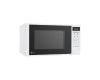 Микроволновая печь LG MS20R42D