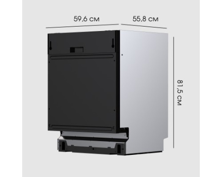 Посудомоечная машина Zigmund & Shtain DW 301.6