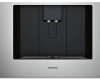 Встраиваемая кофемашина Gaggenau CMP 250-112