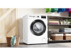 Стиральная машина Bosch WAN2420KPL