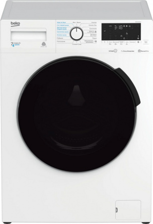 Стиральная машина Beko WDB 7425 R2W [7 кг, фронтальная]