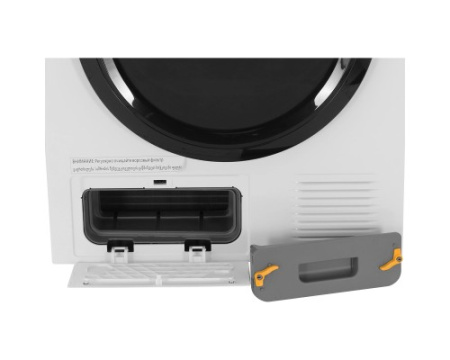 Сушильная машина с тепловым насосом Midea MD0180BH60/W