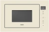Микроволновая печь AKPO MEA 92508 SEA02 IV