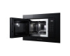 Микроволновая печь Zigmund & Shtain BMO 26 B