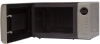Микроволновая печь SHIVAKI SMW2036EBG
