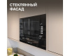 Микроволновка Zigmund & Shtain BMO 21 B