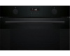 Духовой шкаф Bosch HUA736EA0T