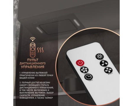 Кухонная встраиваемая вытяжка Weissgauff Intense 600 Touch Black Glass