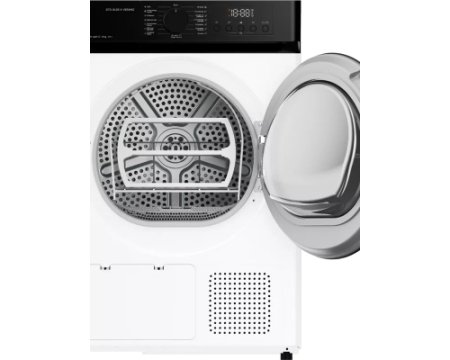 Сушильная машина DeLonghi DTD 8105 H VERANO