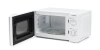 Микроволновая печь STARWIND SWM6520