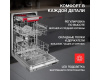 Встраиваемая посудомоечная машина Kuppersberg GLM 4537