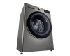 Стиральная машина LG TW4V5RS2S