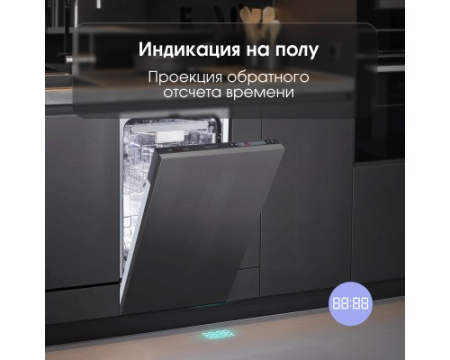 Посудомоечная машина Zigmund & Shtain DW 302.4