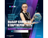 Винный шкаф Meyvel MV46PRO-KWT2